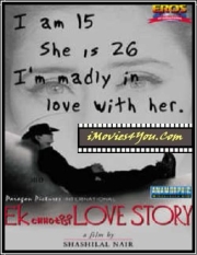Ek Chhotisi Love Story