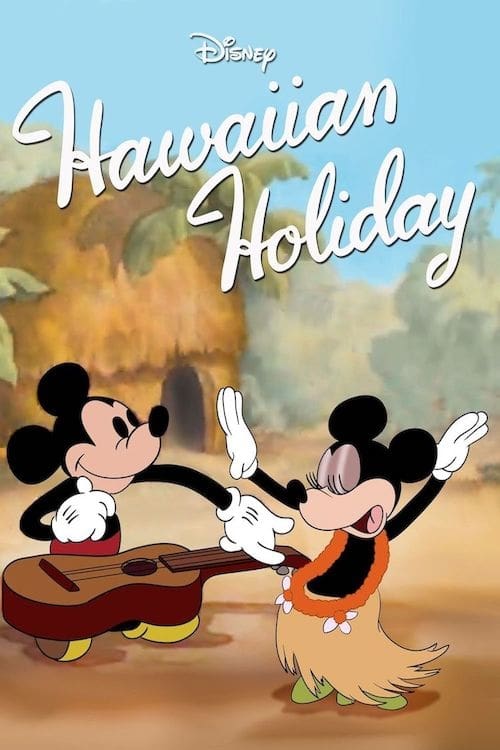 Hawaiian Holiday