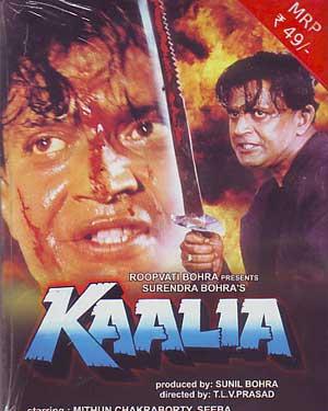 Kaalidas 2