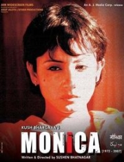 Monica, O My Darling