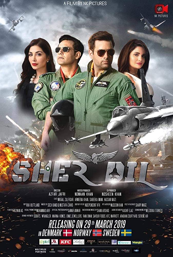 Sher Shivraj