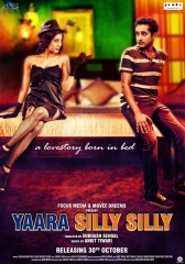 Yaaradi Nee Mohini