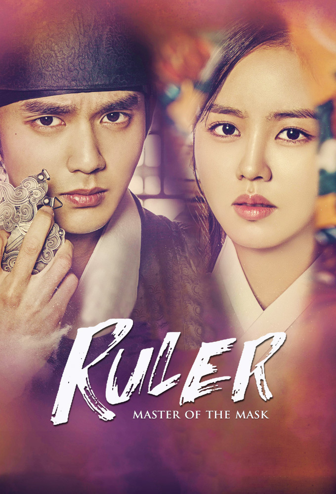 Ruler-Master of the Mask