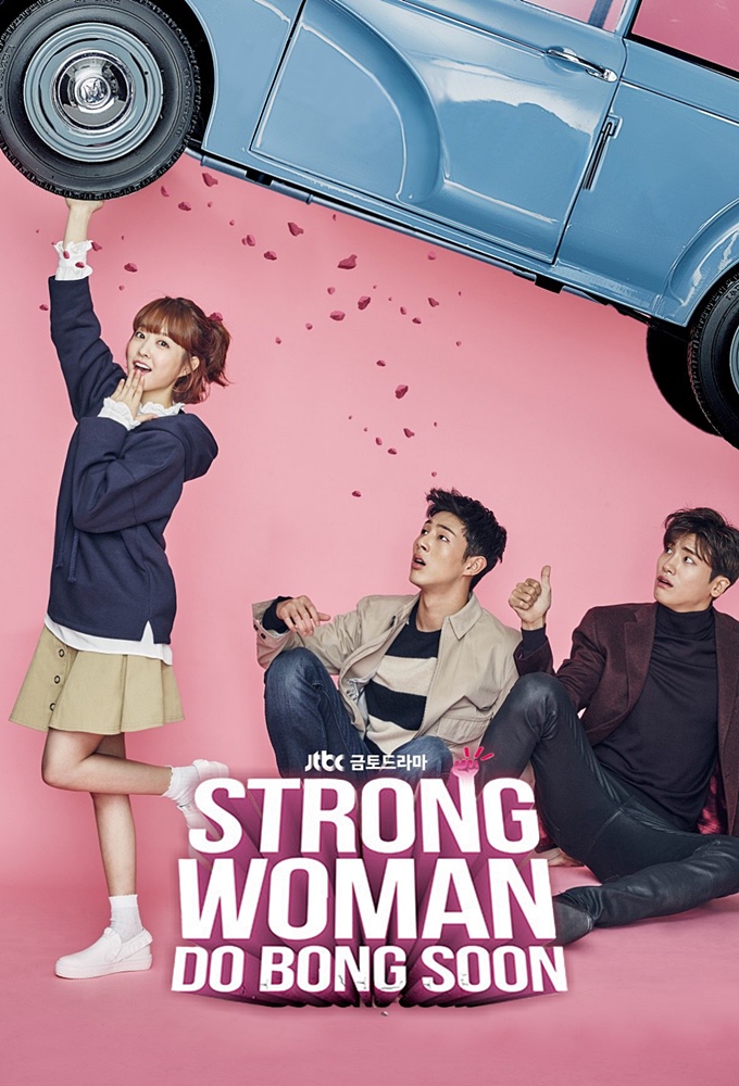 Strong Woman Do Bong-Soon