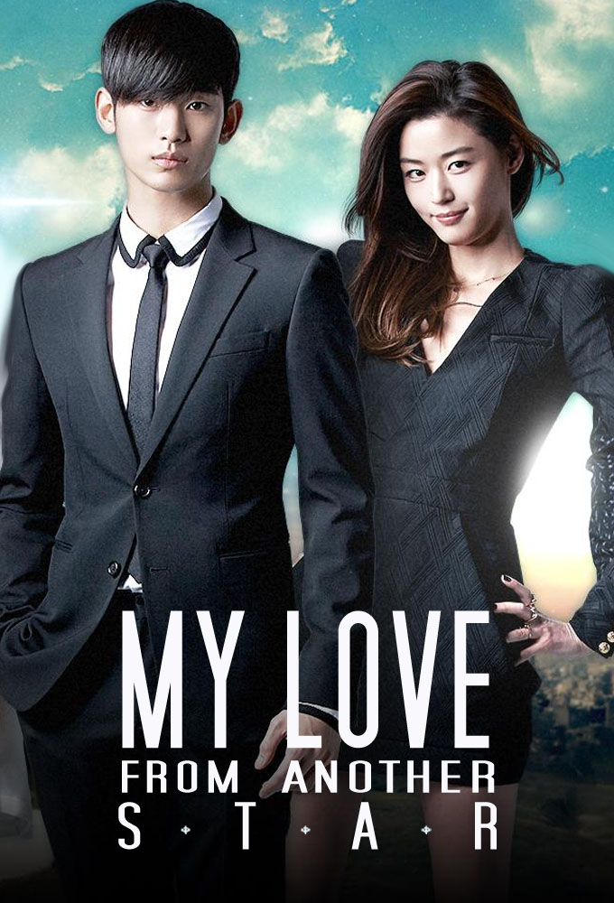 You Who Came from the Stars (2013-2014)