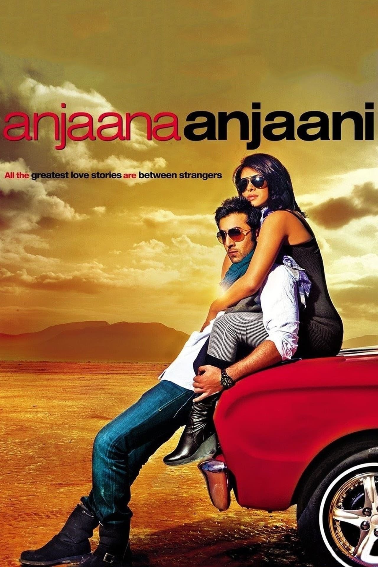 Anjaan Special Crimes Unit
