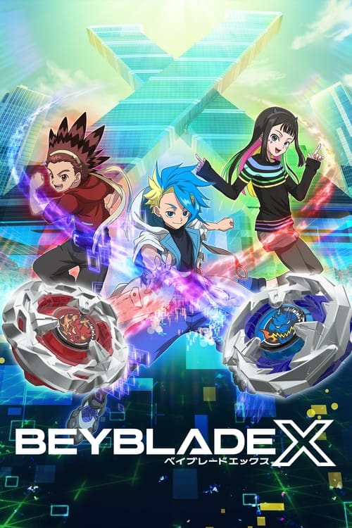 Beyblade