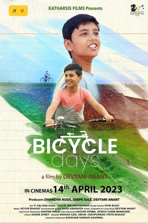 Bicycle Thieves