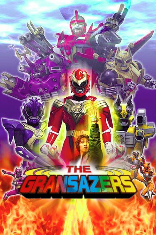 Chouseishin Gransazer