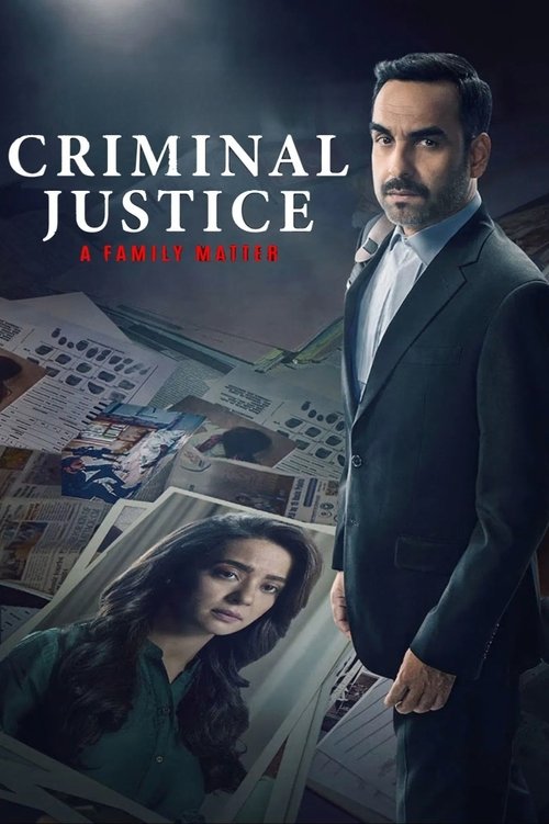 Criminal Justice