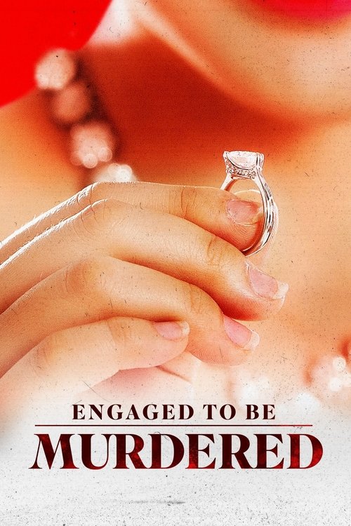Engaged to the Unidentified