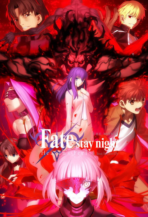 Fate Apocrypha