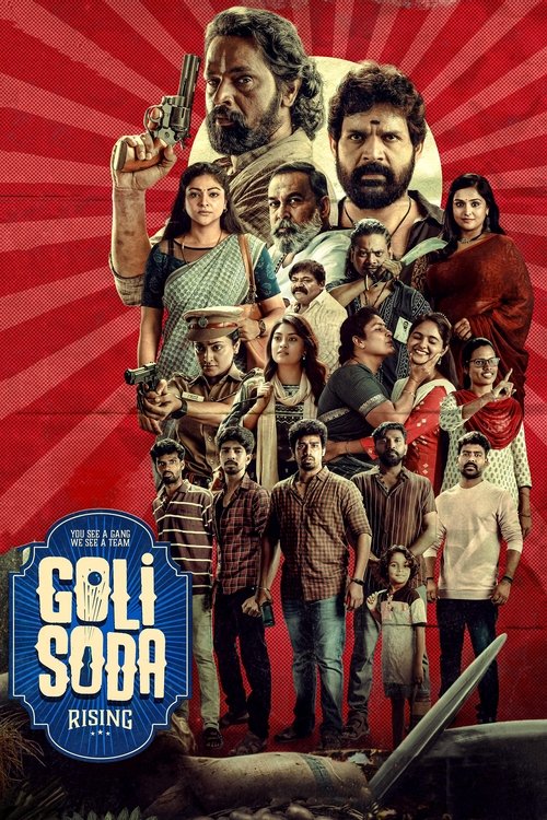 Goli Soda Rising