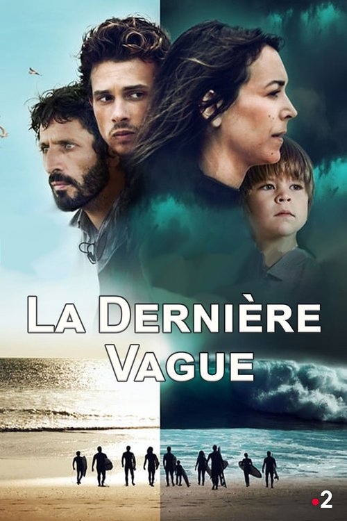 La Derniere Vague