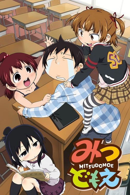Mitsuboshi Colors