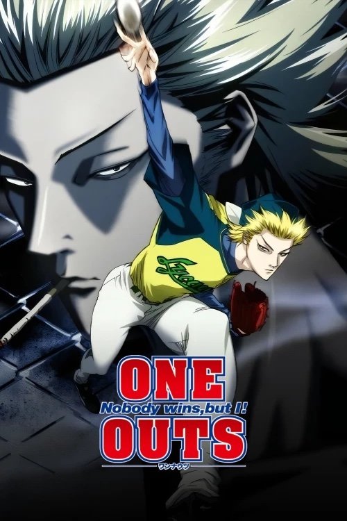 One Ordinary Day