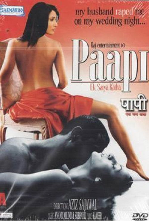 Paapi Ek Satya Katha