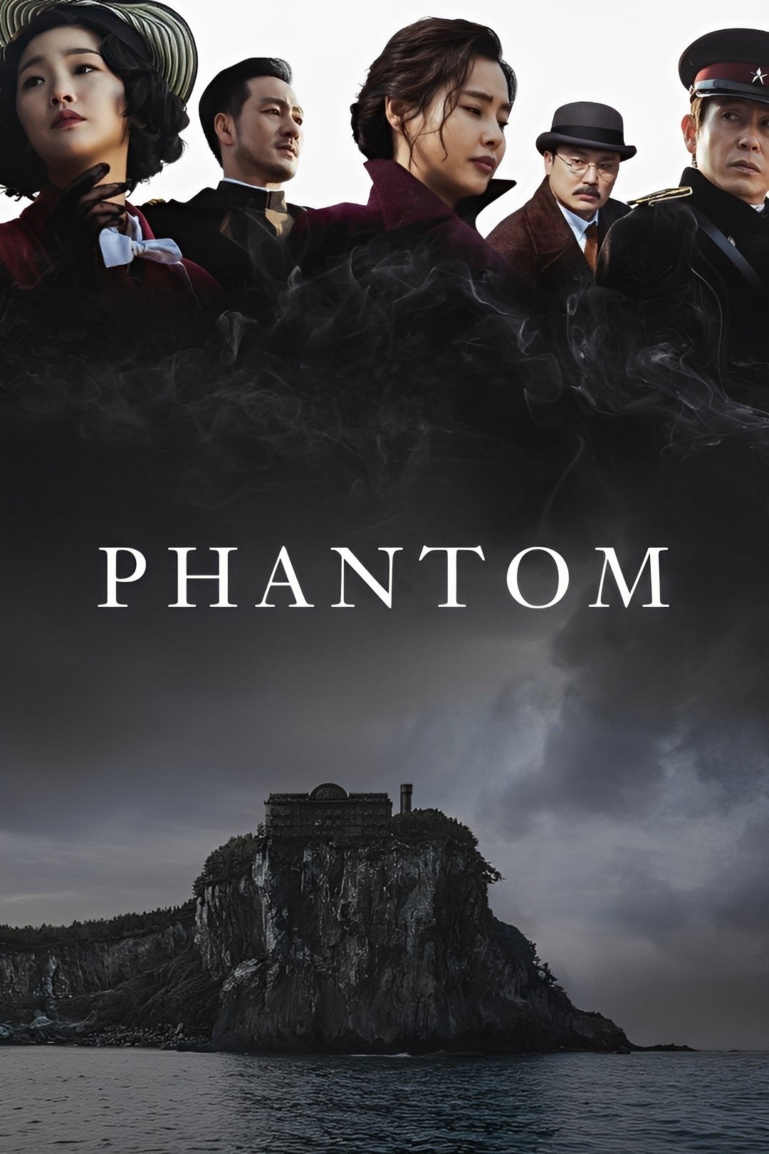 Phantom in the Twilight