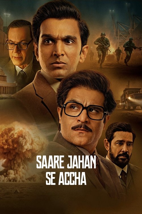 Saare Jahan Se Accha The Silent Guardians