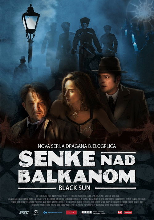 Senke Nad Balkanom