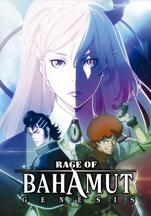 Shingeki no Bahamut Genesis