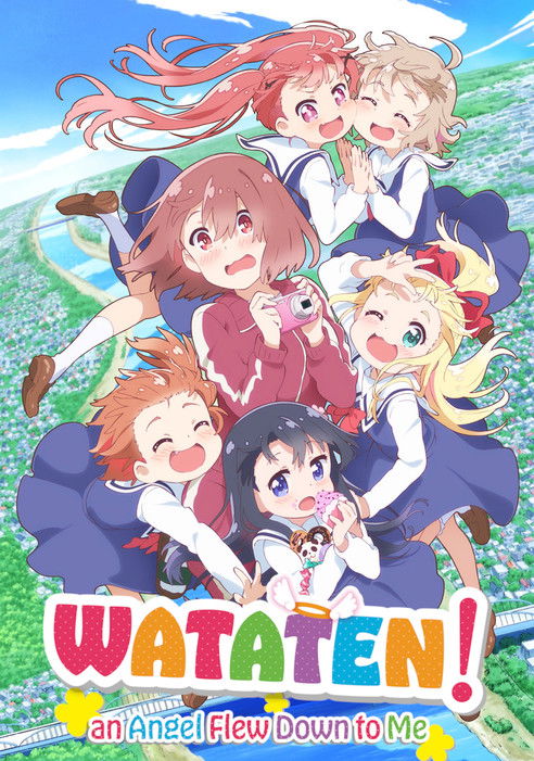 Watashi ga Motete Dousunda