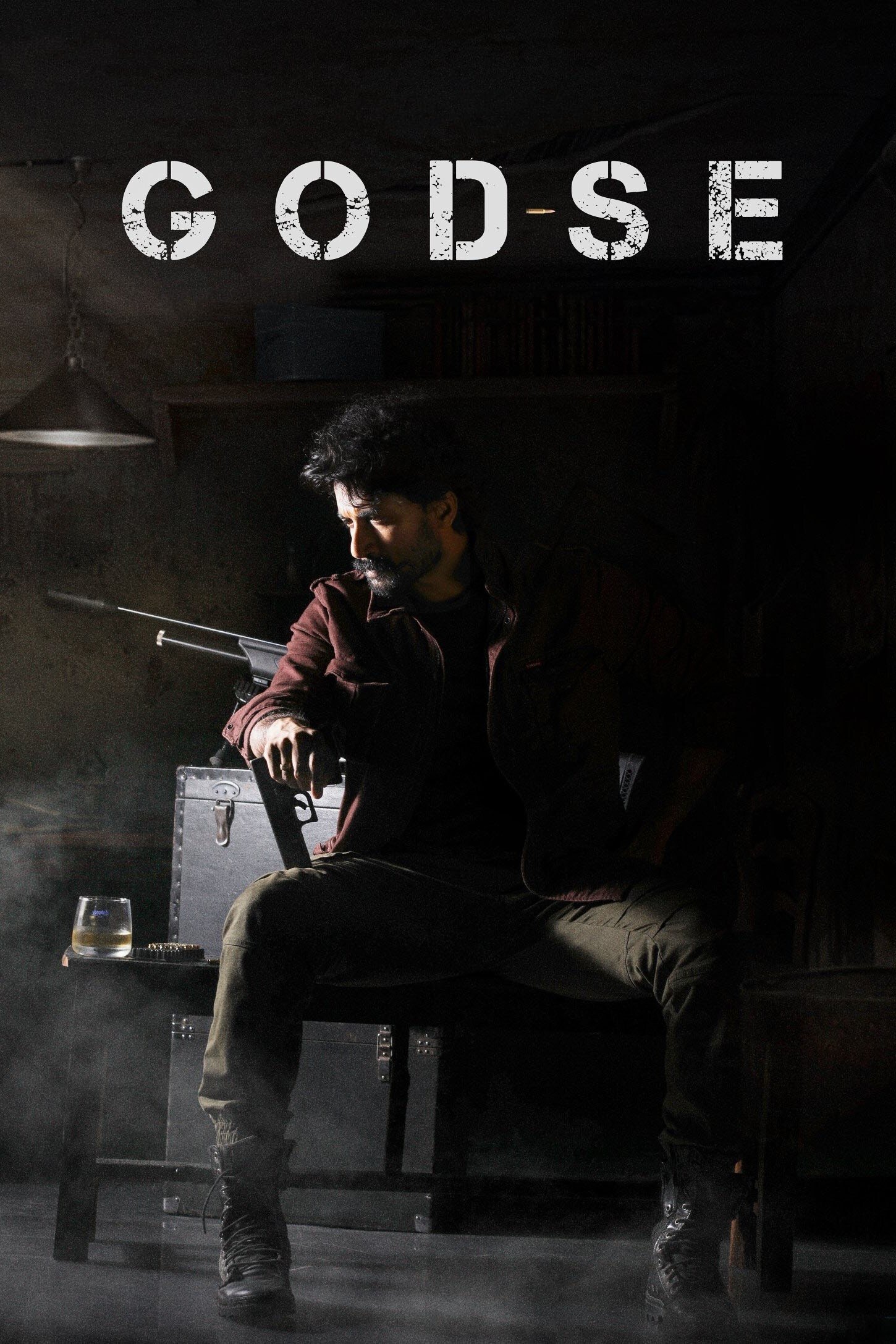 Godse ESubs