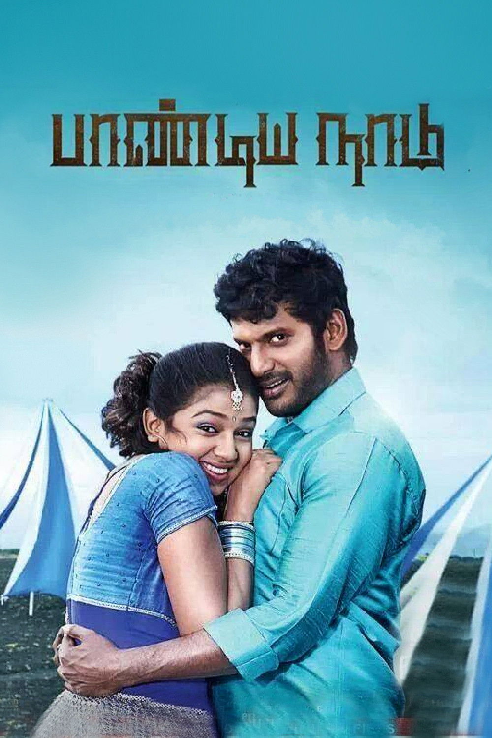 Pandiya Naadu TSK Upscaled AC3 5 1 Team XDN