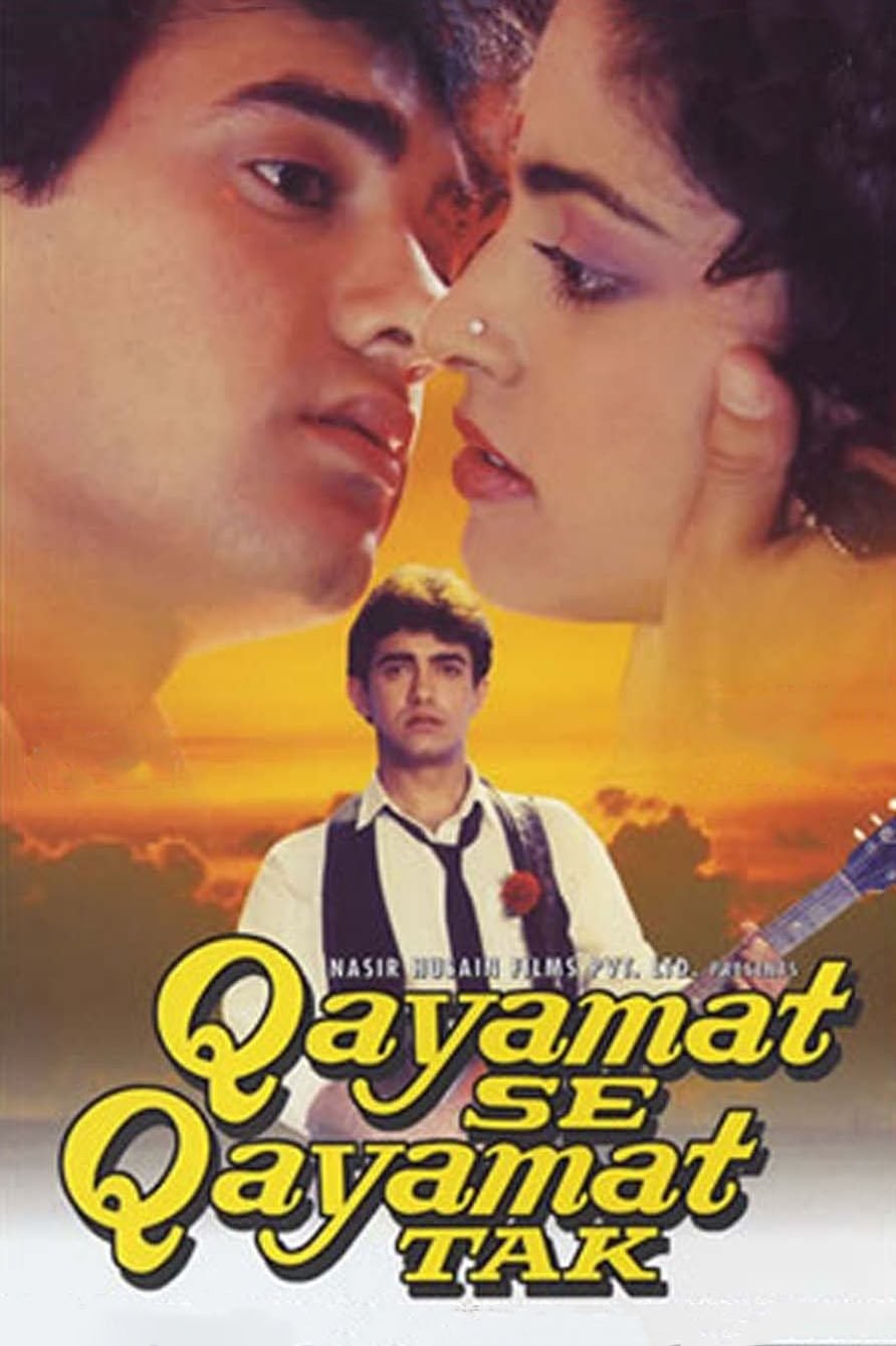 Qayamat Se Qayamat Tak 1 ESub