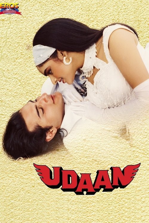 Udaan 2010