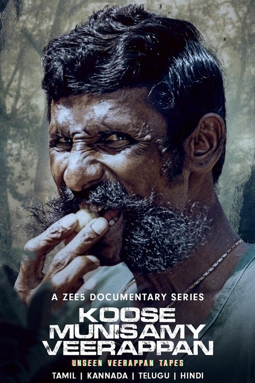 Veerasivaji