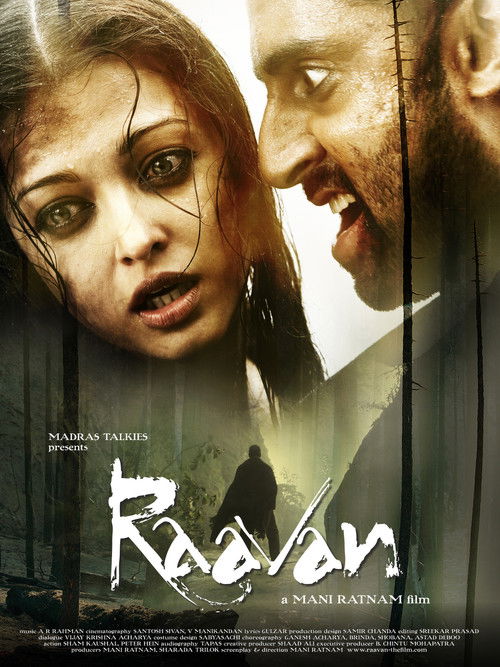 Raavan 2022 Raavan 2022 H